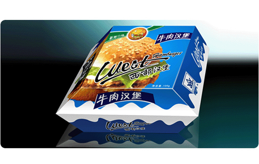 西餐廳食品包裝設計-西部漢堡|披薩|小吃產品包裝設計